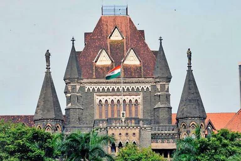 bombay high court