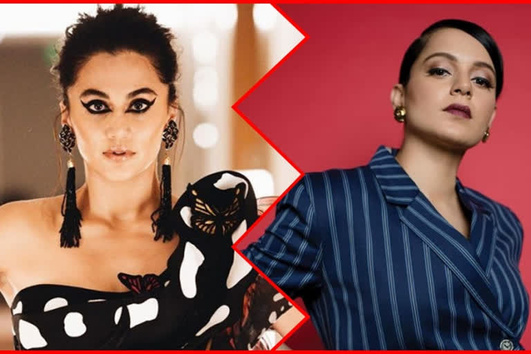 Nepotism warfare! Taapsee Pannu mocks Kangana Ranaut by sharing throwback video