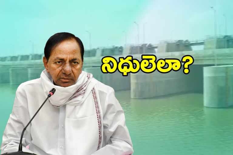 cm kcr review on irrigation projects in telangana