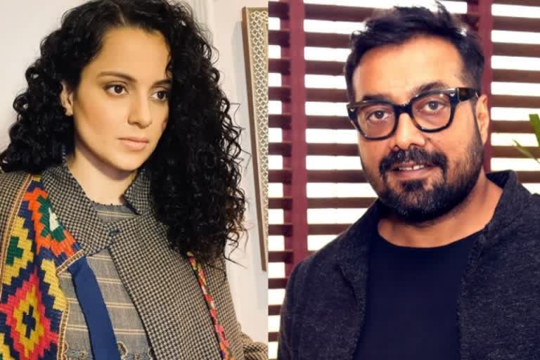 Anurag Kashyap pitches in on nepotism debate  asks stars to give set workers due respect  മുംബൈ  ബോളിവുഡ് സംവിധായകൻ അനുരാഗ് കശ്യപ്  കങ്കണ റണാവത്ത്  മിനി മഹേഷ് ഭട്ട്  കങ്കണ  കങ്കണ കശ്യപ്  അനുരാഗ് കശ്യപ്  കങ്കണ റണാവത്ത്  Anurag Kashyap