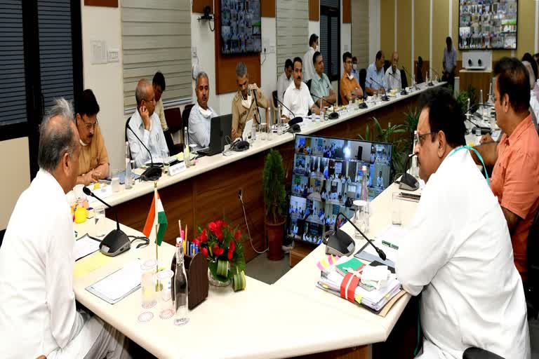 Gehlot Government Cabinet Meeting,  Jaipur News