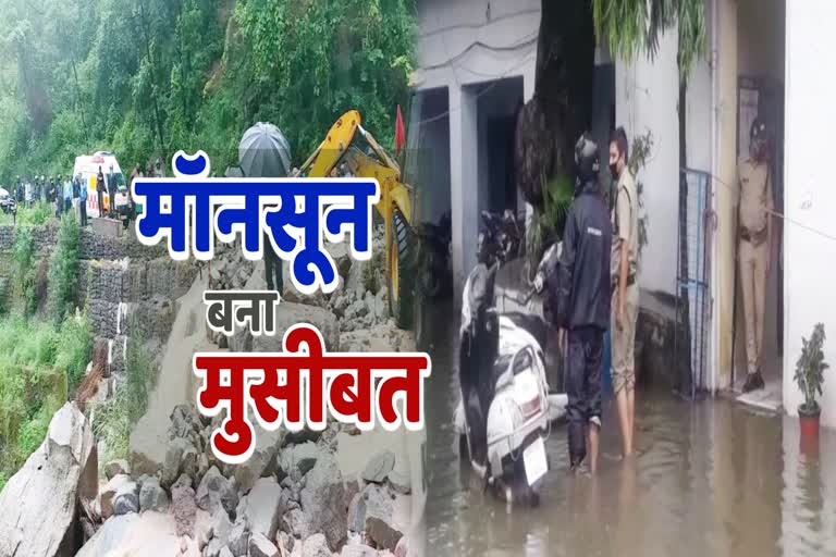 haridwar news