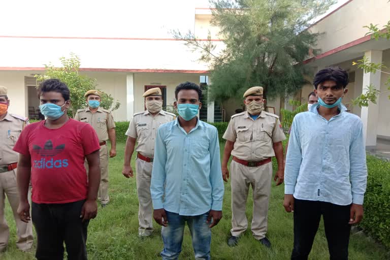 Blind murder case,  Blind murder,  Revealed in blind murder case,  Accused arrested in blind murder case