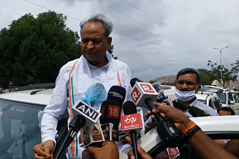 CM Ashok Gehlot News,  Rajasthan Legislature Party meeting