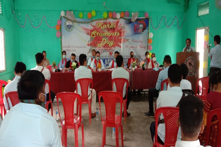 Karbi Students Union Foundation Day Celebration At karbianglong