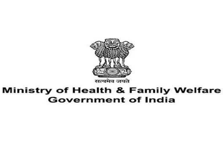 ministry of health and family welfare government of india