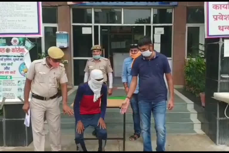 Arrested for robbery of Sarai Rohilla delhi