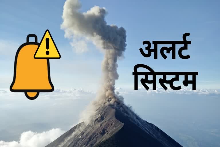 timely-warn-of-volcanoes