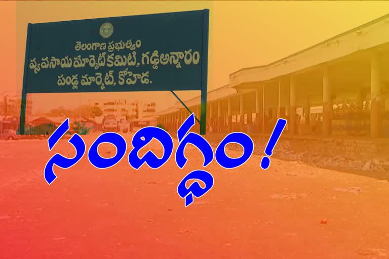 confussion on gaddi annaram fruit market shifting to koheda