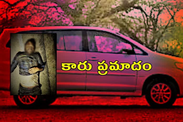 man-died-in-car-accident-at-gopalpet-in-wanaparthy-district