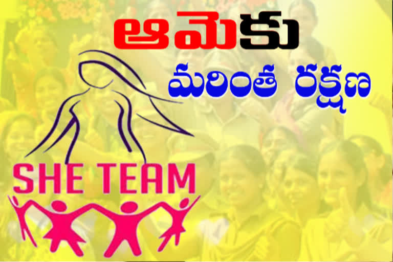 Hyderabad police implemented  She Teams Dial 100