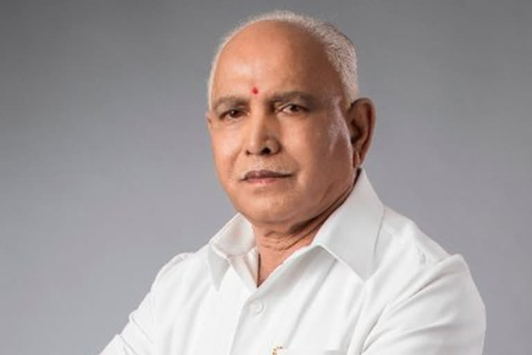 Karnataka CM Yediyurappa