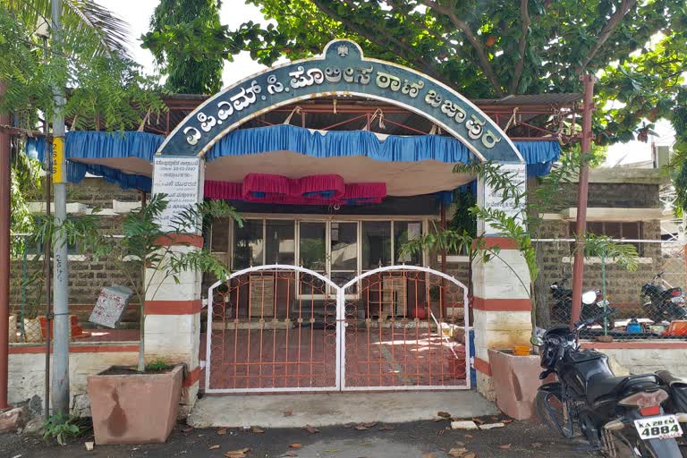 Police station seal down in vijayapura