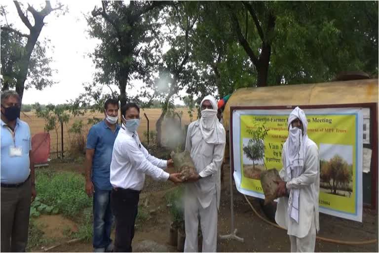 Farmer-Scientist Program organized at Hisar Chaudhary Charan Singh Agricultural University