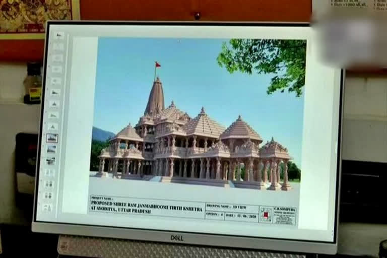 Ram temple  Ayodhya  രാമക്ഷേത്ര നിർമാണം  അയോധ്യ  രൂപകൽപ്പന  changes to the design