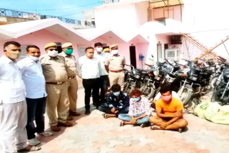 rajasthan crime news  राजस्थान क्राइम की खबर,  जयपुर लेटेस्ट न्यूज,  bike robbery gang arrested