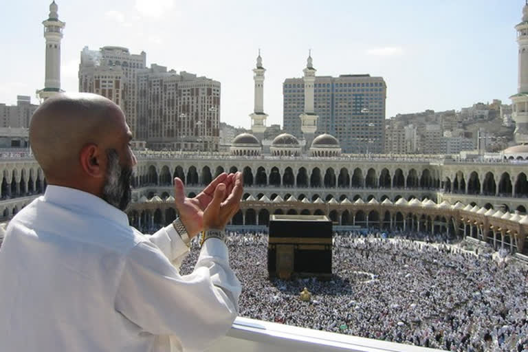 Hajj