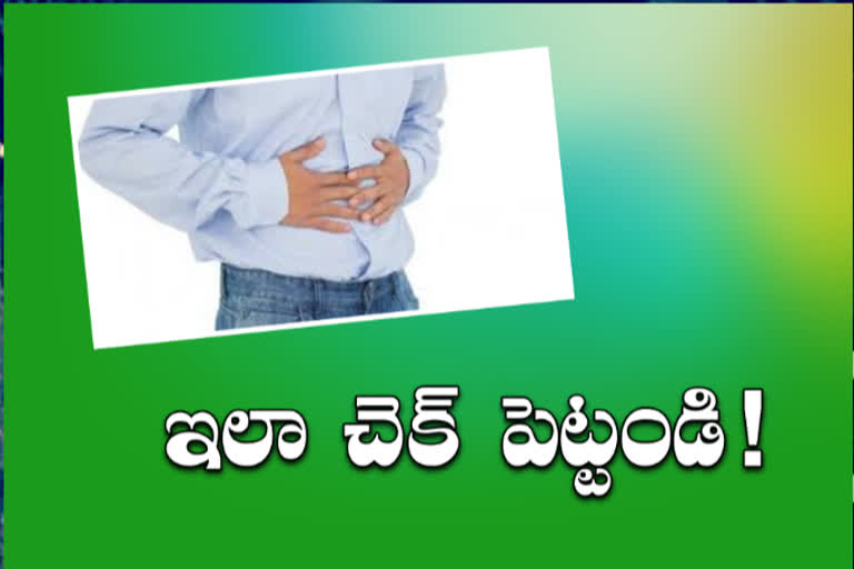 Tips to reduce watery diarrhea in telugu