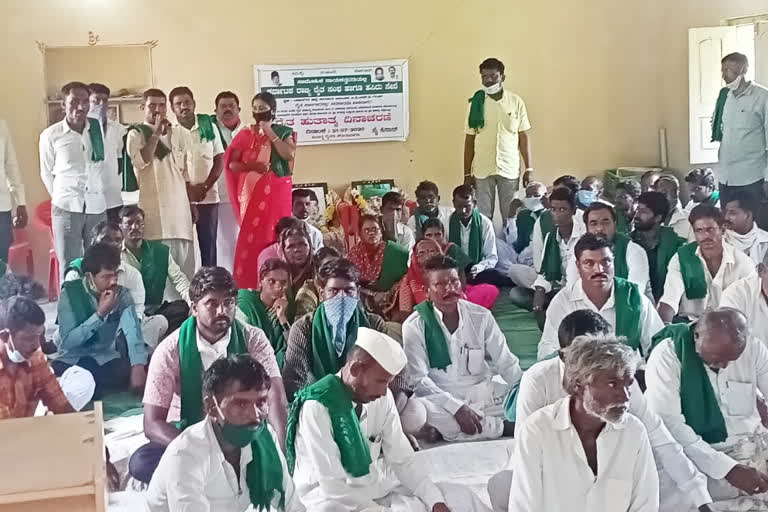 Farmer's Martyr's Day  celebration