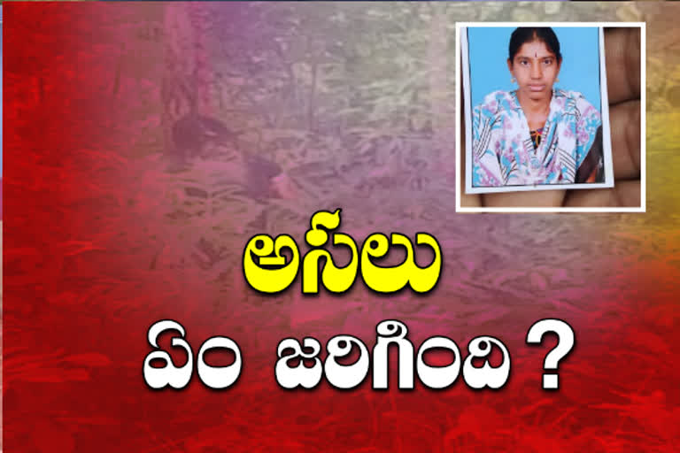 women suicide at badradri kothagudem district