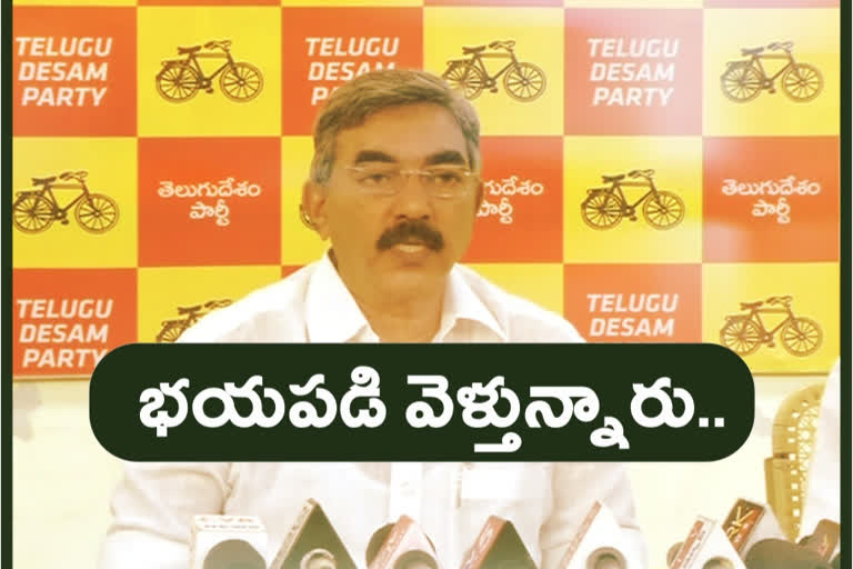 tdp leader alapati raja comments on governement at guntur