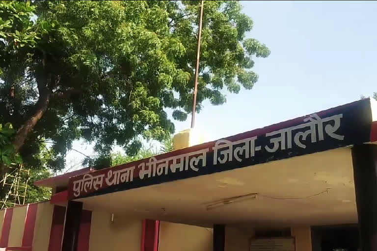 महंत से मारपीट वाले आरोपी गिरफ्तार, accused of assaulting Mahant arrested