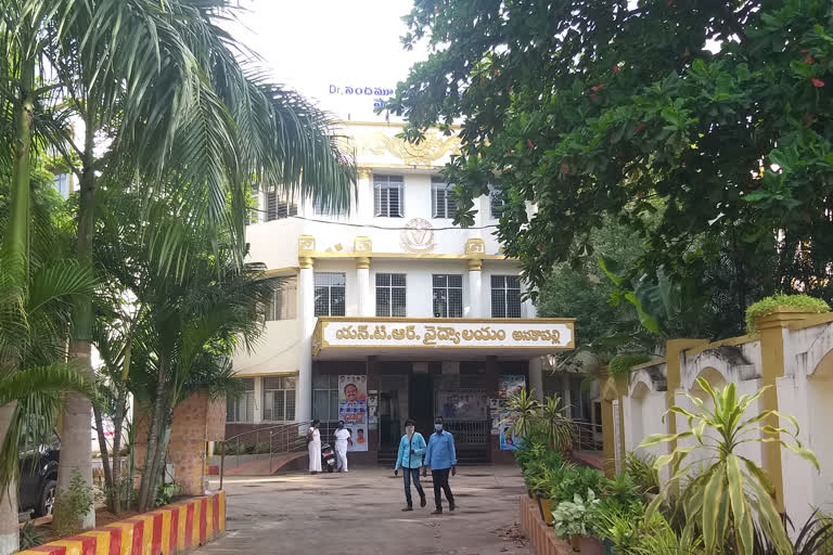 Corona infected to Anakapalli NTR District Hospital staff