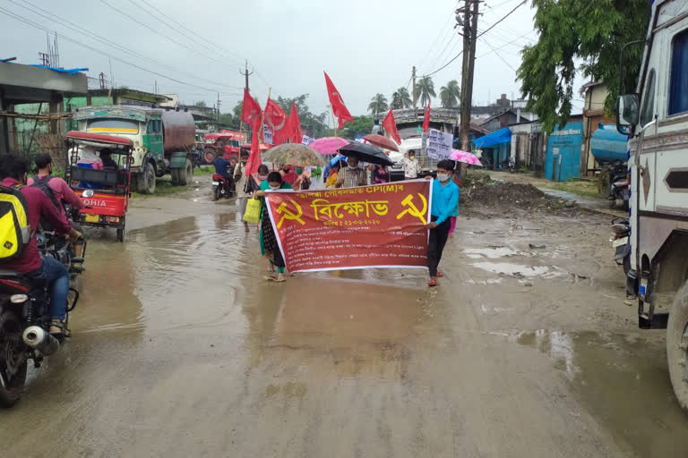 cpi(m) protest in front of municipality office at rangapara