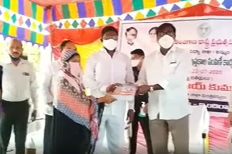 minister puvvada distributed books