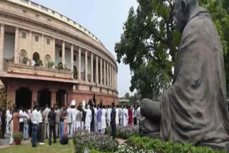 rajyasabha