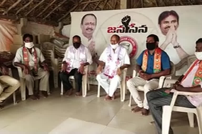 bjp and janasena protest at lingamparti