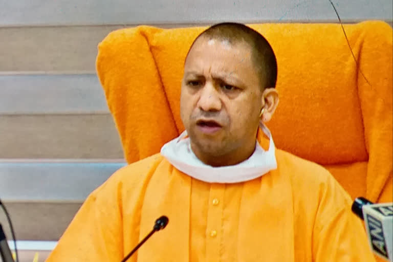 cm yogi announced 10 lakh compensation