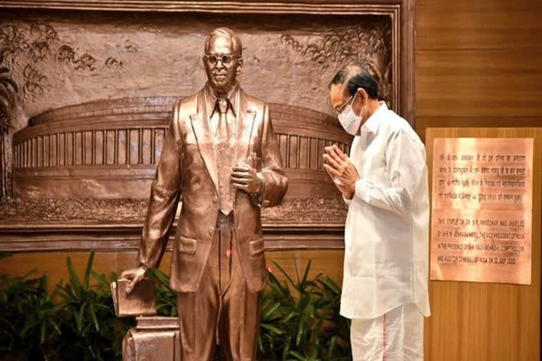 Balasaheb's vision Dr B R Ambedkar statue M Venkaiah Naidu CAG office சிஏஜி அலுவலகம் பாபாசாகேப் அம்பேத்கர் சிலை திறப்பு வெங்கையா நாயுடு அம்பேத்கர் பார்வை