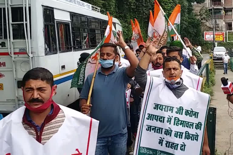 Congress organized rally in shimla