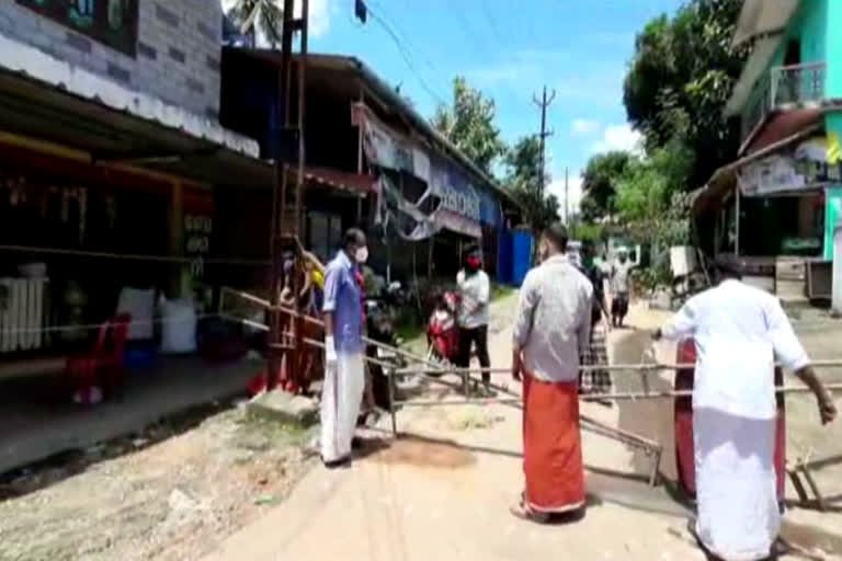 കൊല്ലം  കൊല്ലം കൊറോണ  കൊട്ടാരക്കര കൊവിഡ്  തലച്ചിറ  വെട്ടിക്കവല പഞ്ചായത്ത്  ചടയമംഗലം  കൊട്ടാരക്കരയിൽ നിയന്ത്രണങ്ങൾ കർശനമാക്കി  സൂപ്പർ സ്പ്രെഡ് ഭീതി കേരളം  മുസ്ലിം സ്ട്രീറ്റ് വാർഡ്  Restrictions tightened in Kottarakkara  Covid 19  kollam corona  ganesh mla  chadayamangalam  vettikkavala