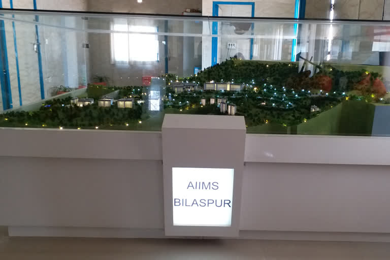 AIIMS Bilaspur