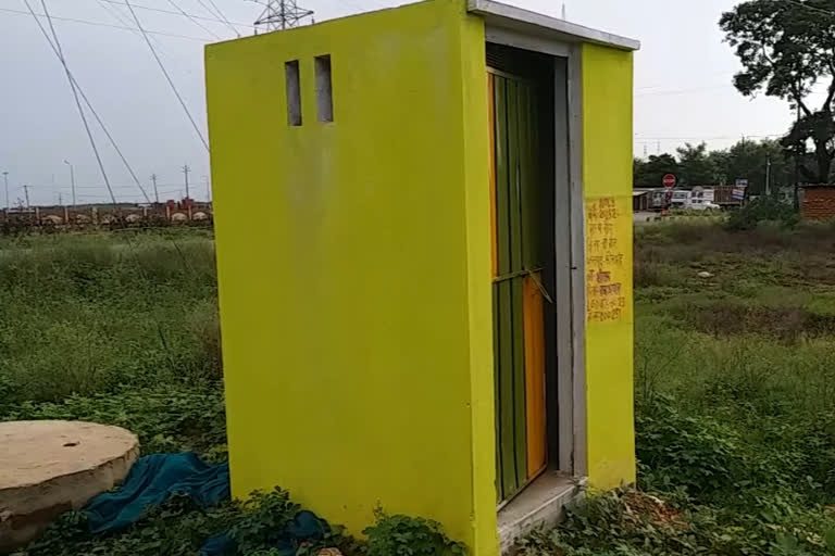 coding system implemented in construction of toilets in sonbhadra