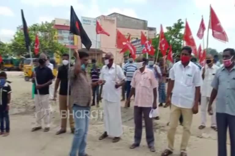 communist party protest in Krishnagiri