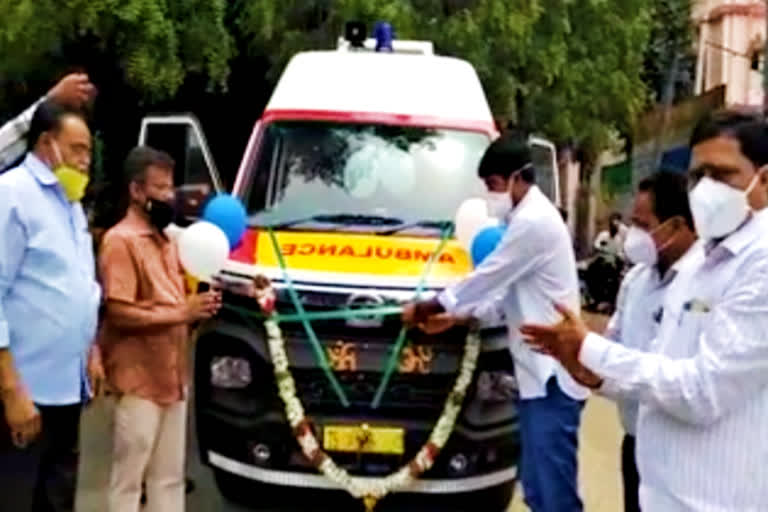 red cross society ambulance inaugurated in nizamabad