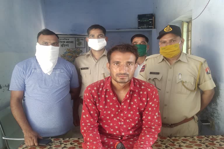 bharatpur news,  rajasthan news , police arrested absconding crook,  absconding crook , police arrested crook in bharatpur