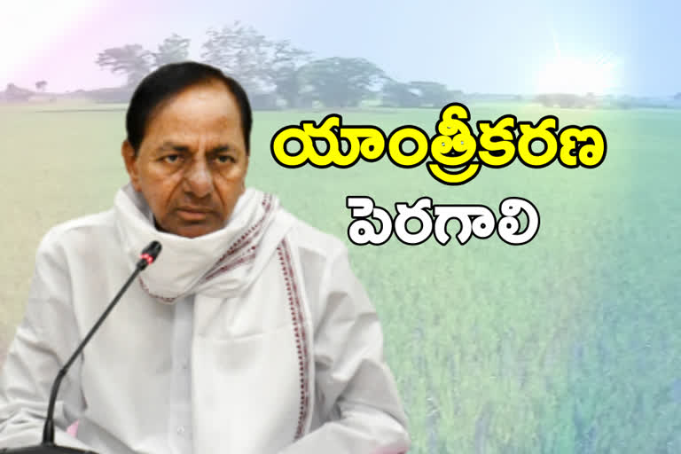 cm kcr review on agriculture at pragathi bhavan in hyderabad