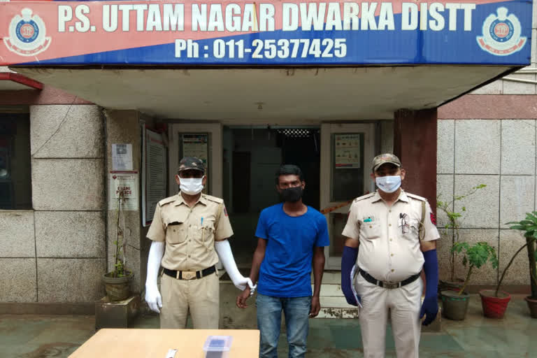 Uttam Nagar police station