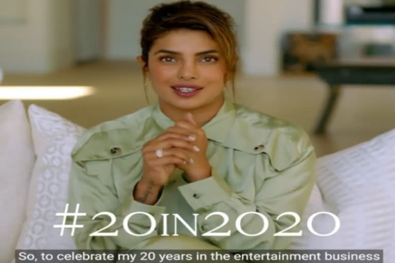 priyanka chopra invites fan to join her in celebrating 20 years in industry