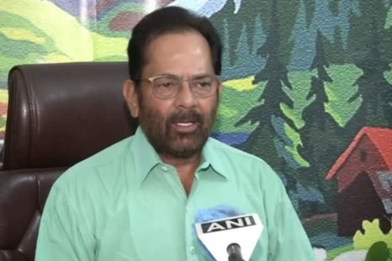 triple talaq  Modi  Mukhtar Abbas Naqvi  Newdelhi  Minority Affairs Minister Mukhtar Abbas Naqvi  ന്യൂഡൽഹി  മുത്തലാഖ് നിരോധന നിയമം  ന്യൂഡൽഹി  ഓഗസ്റ്റ് ഒന്ന് മുസ്ലിം വനിതാവകാശ ദിനം  'ട്രിപ്പിൾ ത്വലാഖ് വലിയ പരിഷ്‌കരണം, മികച്ച ഫലം'