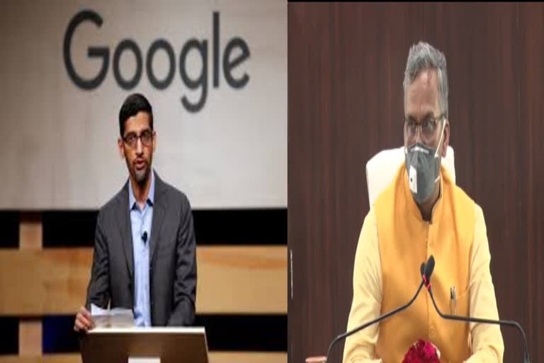 trivendra-singh-rawat-wrote-letter-to-google-ceo