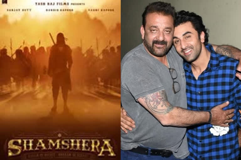 Ranbir Kapoor film Shamshera shoot postpone