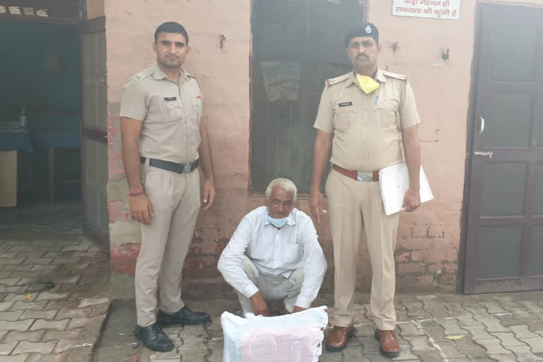 dhaba operator arrested with 2 lakh hemp from kharkhauda sonipat