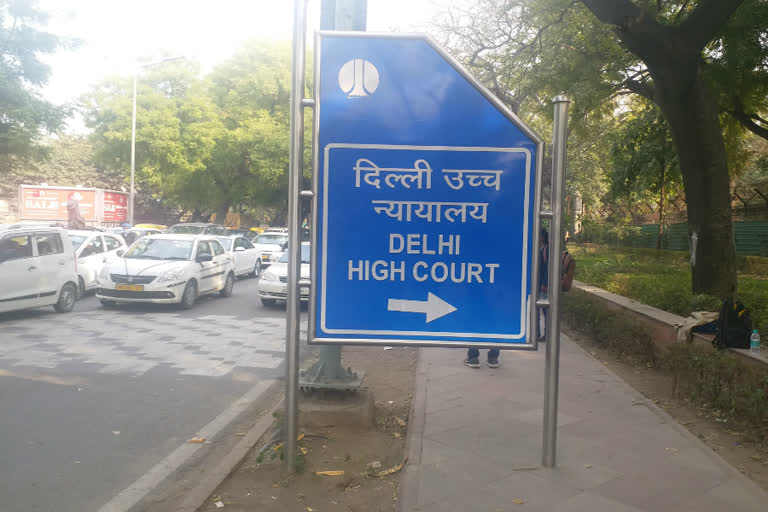 delhi hc said du consider giving degrees to students through digital signature