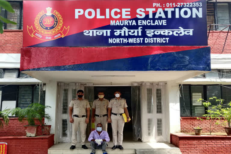 fake insurance agent arrested by maurya enclave police