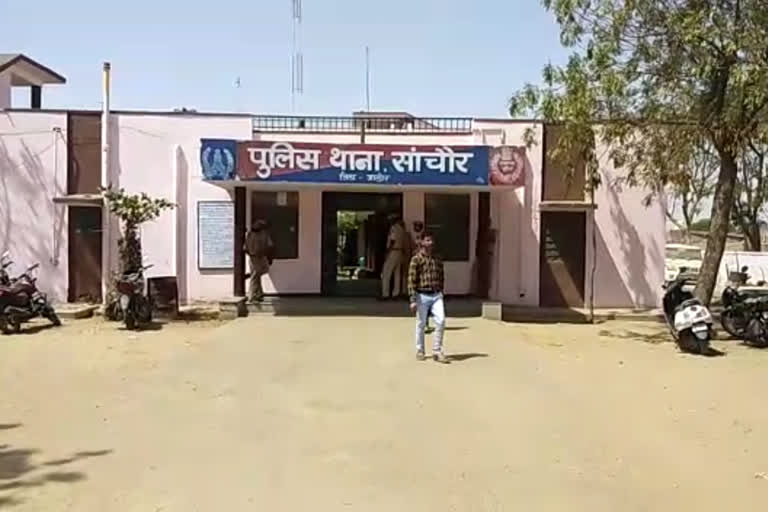 jalore news, rajasthan news, राजस्थान न्यूज, जालोर न्यूज